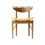 Reading chair