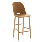 Alfi Stool